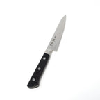 Masamoto Paring Knife