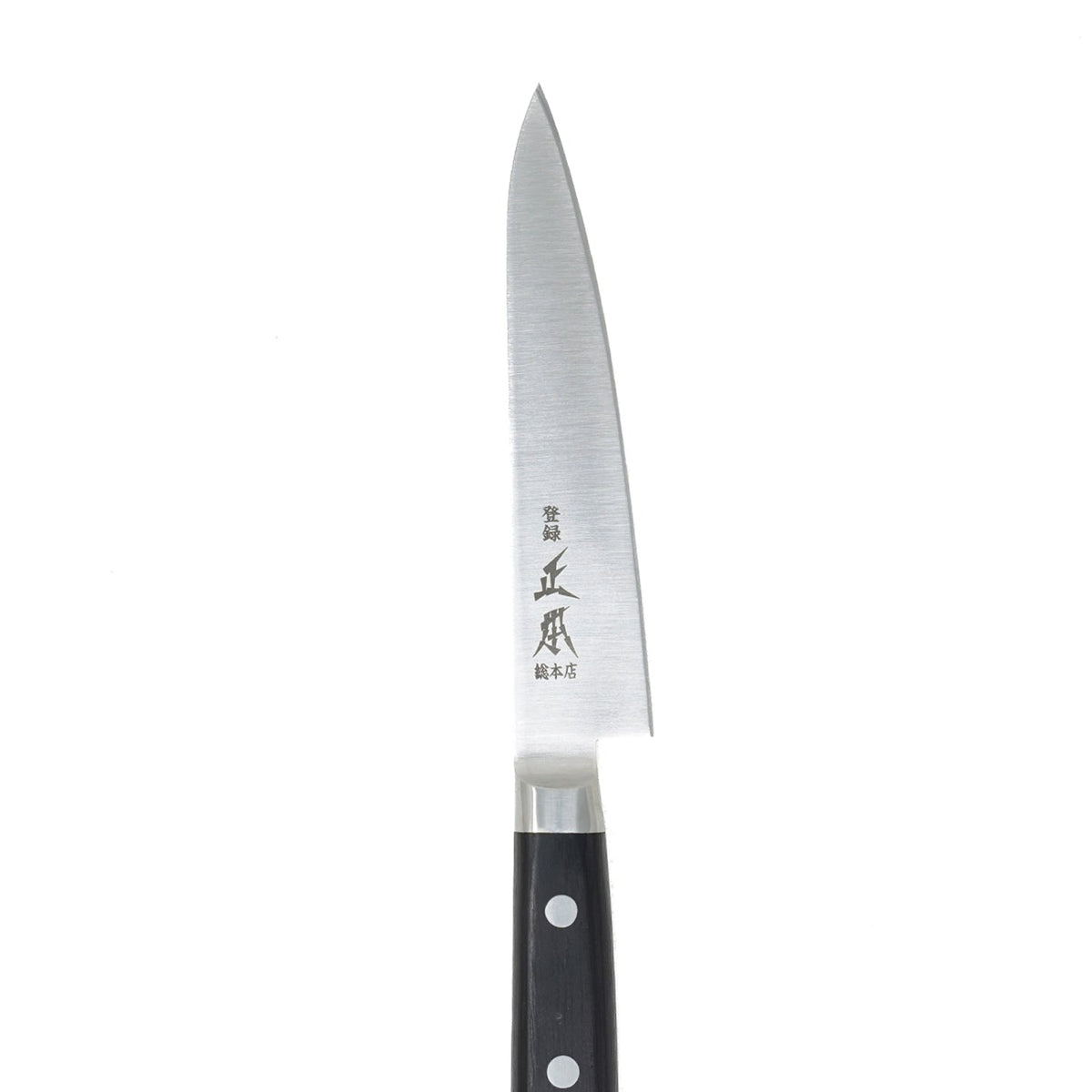 Masamoto Paring Knife
