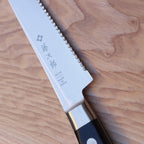 TOJIRO Classic Bread Knife / 21.5cm