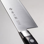 TOJIRO Classic 5 Piece Knife Set / Santoku with Magnetic Knife Block / Ash