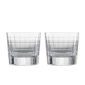 Zwiesel Bar Premium No. 1 Whisky Glass / Small / Set of 2