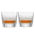 Zwiesel Bar Premium No. 2 Whisky Glass / Large / Set of 2