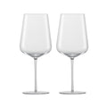 Zwiesel Vervino Bordeaux Wine Glass / Box of 2